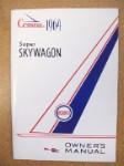 Cessna 206 Super Skywagon 1964 Owner's Manual USED ORIGINAL (part# D207-13)
