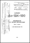 Antonov AN-124-100 Flight Manual