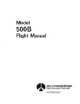 Aero Commander 500B 1960-65 Flight Manual (part# AC500B-F-C)