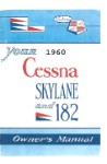 Cessna 182C Skylane 1960 Owner's Manual (part# P189-13)