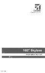 Cessna 182T Information Manual Pilot's Information Manual 2001 & On (part# 182TIM)