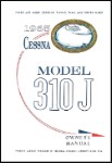 Cessna 310J 1965 Owner's Manual (part# D850-13)