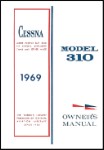 Cessna 310P 1969 Owner's Manual (part# D657-13)