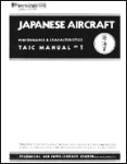 Japanese Aircraft Performance & Characteristics Manual (part# TAIC Manual No 1)