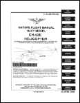 Sikorsky CH-53E Super Stallion Flight Manual (part# A1-H53BE-NFM-000)